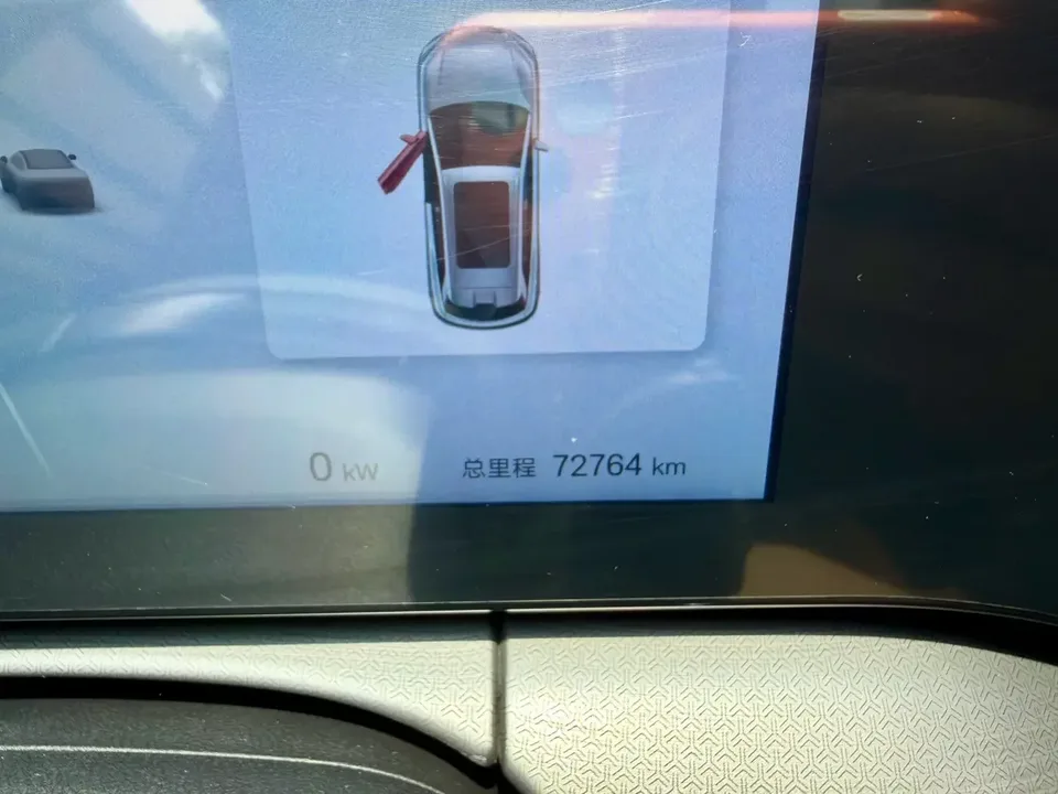 BYD Song L DM Song L DM 2024 DM-i 112KM Beyond 2024 — миниатюра 3