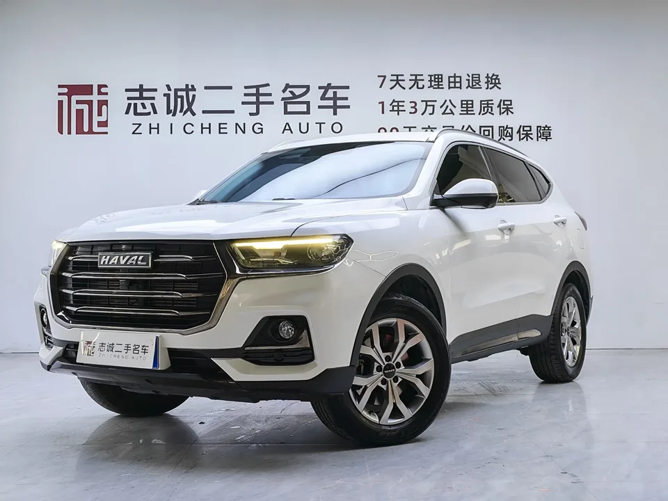 Haval H6 Haval H6 2021 National Trend Edition 1.5GDIT Automatic Champion Edition 2023 — photo 1, buy with delivery to Moscow