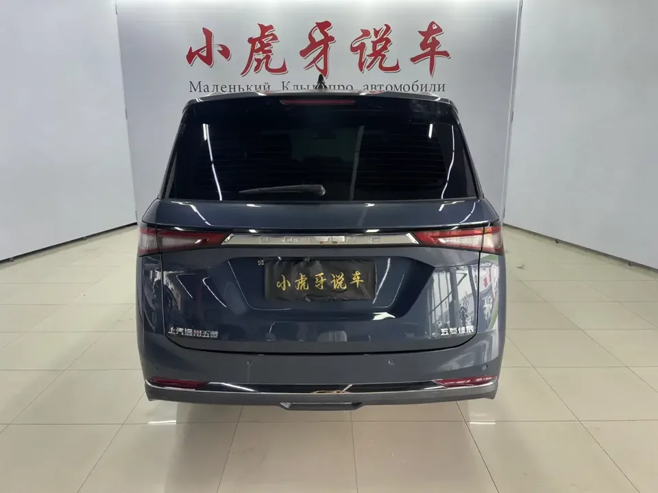 Wuling Jiachen Wuling Jiachen 2022 1.5T CVT Premium Flagship Model 2022 — thumbnail 2