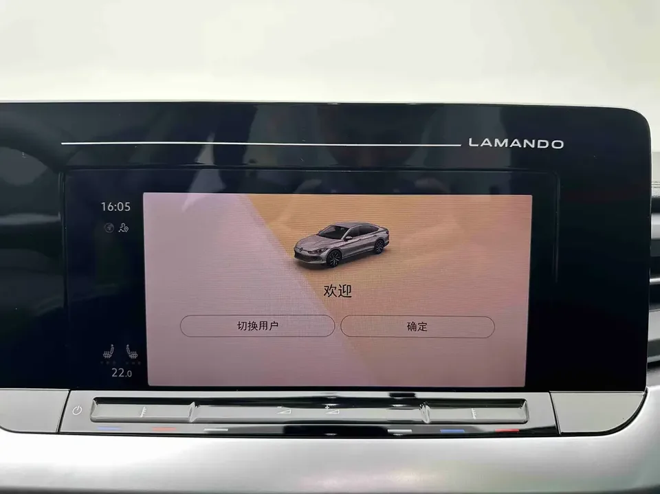 Volkswagen Lamando Lingdu 2022 Lingdu L 280TSI DSG Hot Edition 2022 — thumbnail 4