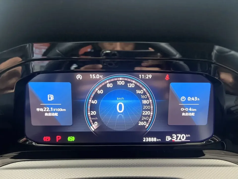 Volkswagen Golf golf 2023 280TSI DSG Pro facelift 2023 — thumbnail 3