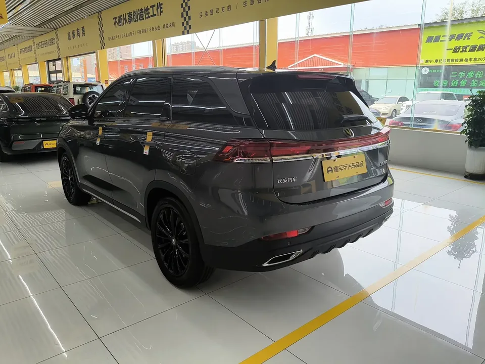 Changan CS75 Changan CS75 2026 PRO 1.5T DCT Premium 7-seater 2025 — thumbnail 4