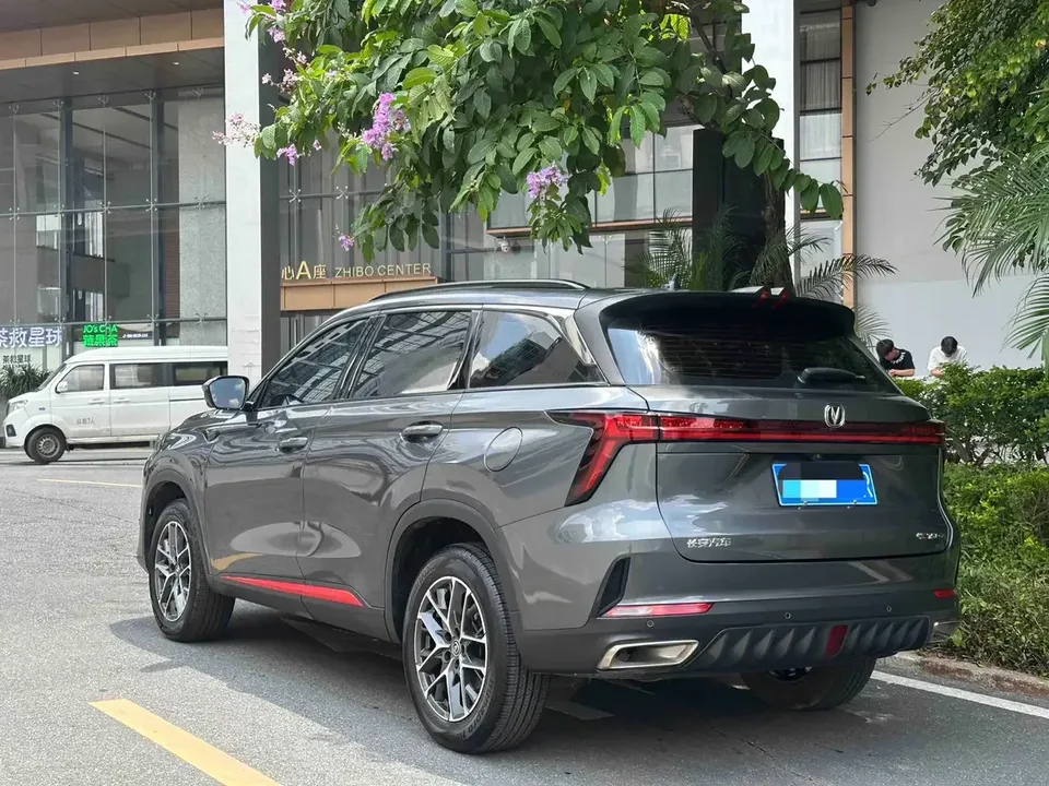 Changan CS75PLUS Changan CS75 PLUS 2022 Second generation 1.5T automatic pilot model 2023 — thumbnail 2