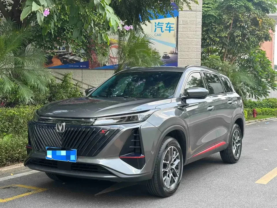 Changan CS75PLUS Changan CS75 PLUS 2022 Second generation 1.5T automatic pilot model 2023 — photo 1, buy with delivery to Moscow