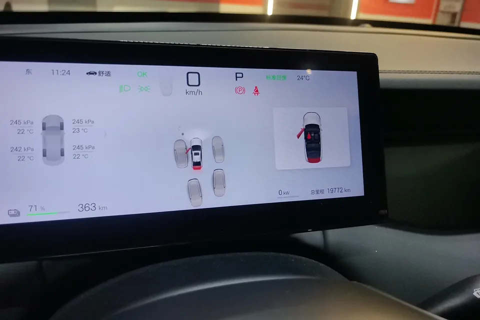 BYD Qin PLUS EV Qin PLUS EV 2025 Smart Driving Edition 510KM Leading Edition 2026 — thumbnail 4