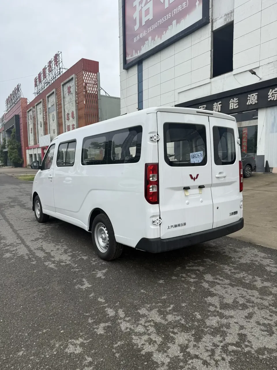 Wuling Yangguang Wuling Yangguang 2024 300km Comfortable Bus Version 75kW 2026 — thumbnail 2