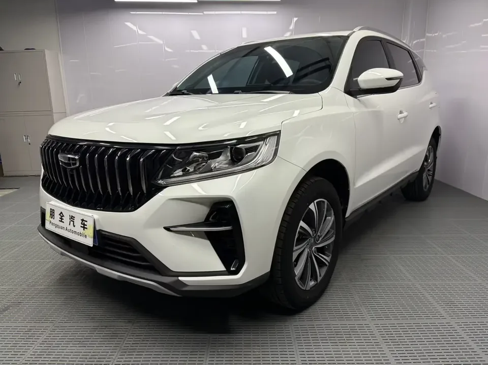 Geely Vision X6 Vision X6 2021 PRO 1.4T Manual Premium 2022 — photo 1, buy with delivery to Moscow