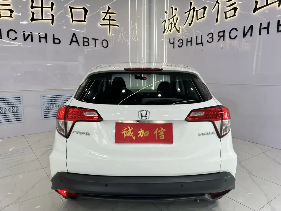 Honda VEZEL Binzhi 2020 1.5L CVT Pioneer Edition 2022 — thumbnail 2
