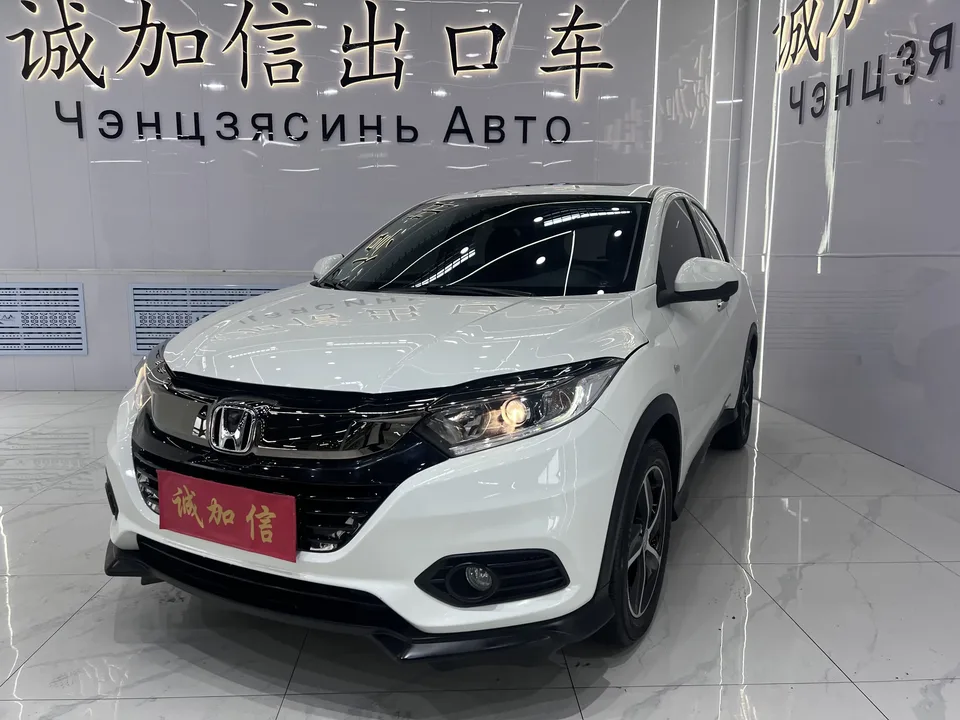 Honda VEZEL Binzhi 2020 1.5L CVT Pioneer Edition 2022 — photo 1, buy with delivery to Moscow