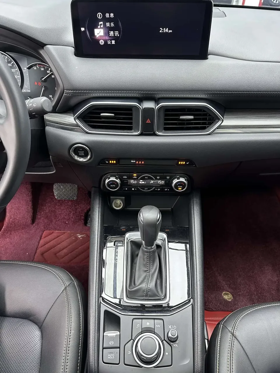 Mazda CX-5 Mazda CX-5 2022 2.0L Automatic 2WD Smart Elegance 2022 — thumbnail 4