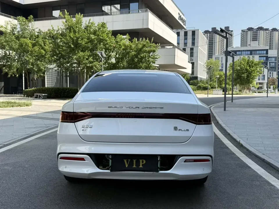 BYD Qin PLUS EV Qin PLUS EV 2024 Honor Edition 510KM Leading Edition 2024 — thumbnail 2