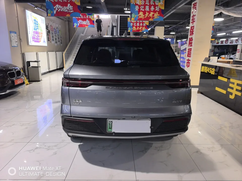 BYD Song Pro DM Song Pro DM 2024 DM-i Honor Edition 110km Excellence 2024 — thumbnail 2