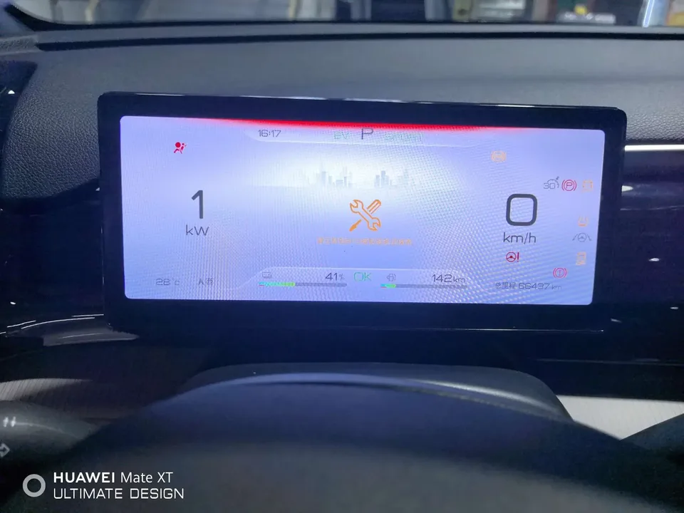 BYD Song Pro DM Song Pro DM 2024 DM-i Honor Edition 110km Excellence 2024 — thumbnail 4