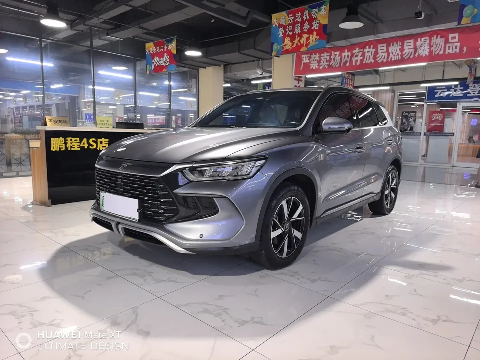 BYD Song Pro DM Song Pro DM 2024 DM-i Honor Edition 110km Excellence 2024 — photo 1, buy with delivery to Moscow