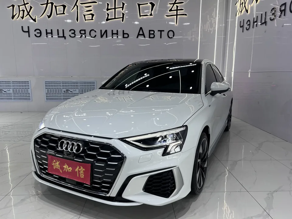 Audi A3 Audi A3 2022 A3L Limousine 35 TFSI Stylish Sports 2022 — photo 1, buy with delivery to Moscow
