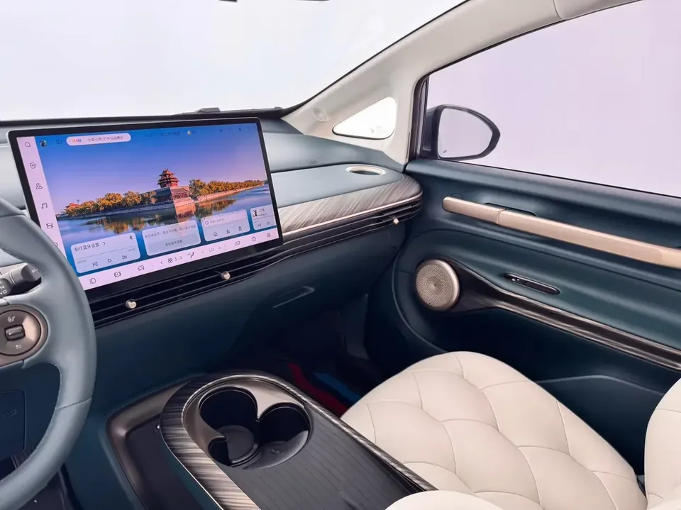 Baojun clouds clouds 2023 460 Max 2023 — thumbnail 3