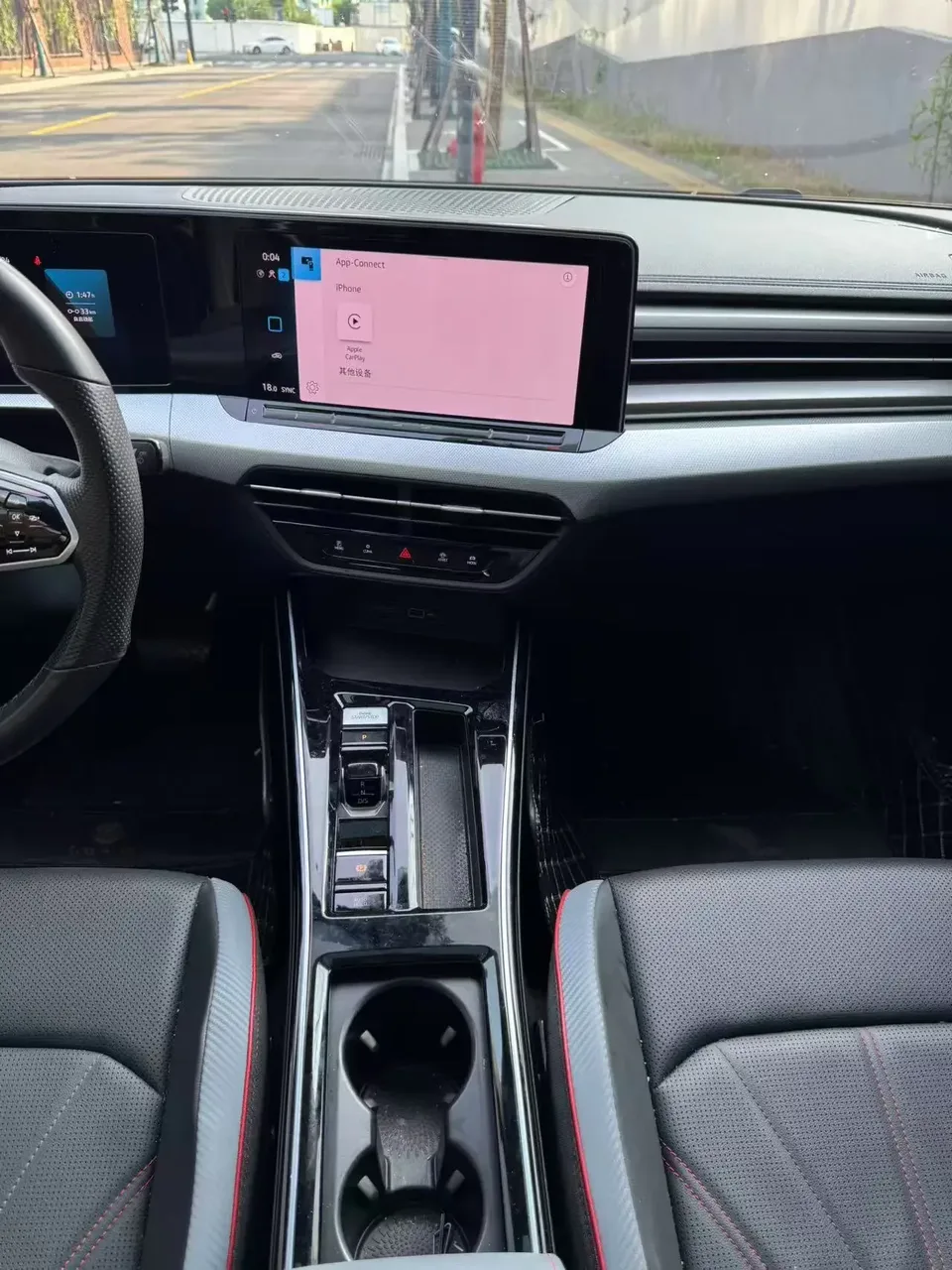 Volkswagen Lamando Lingdu 2022 Lingdu L 280TSI DSG Cool Edition 2023 — thumbnail 3