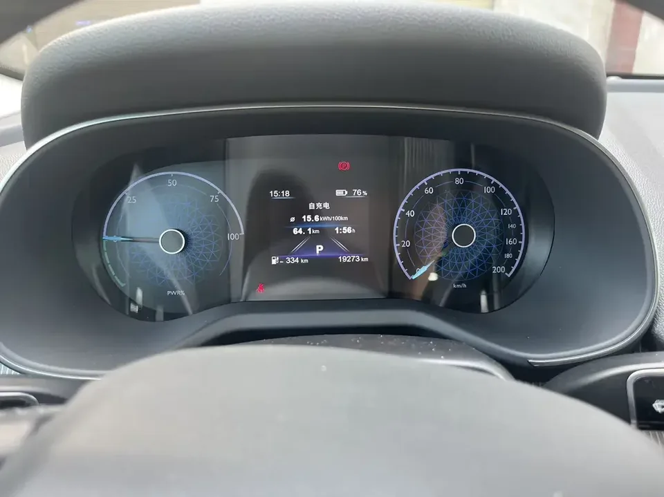 Hongqi E-QM5 Hongqi E-QM5 2021 Online Charging T3 Version 5 Seaters 2022 — thumbnail 4