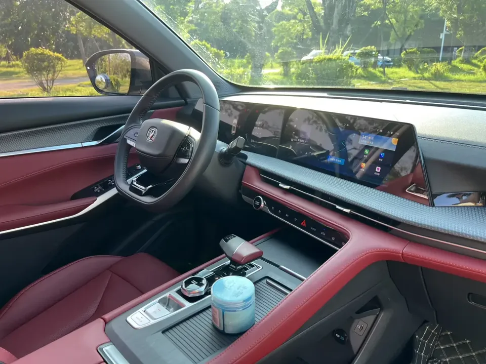 Changan CS75PLUS Changan CS75 PLUS 2022 Second generation 1.5T automatic premium model 2023 — thumbnail 3