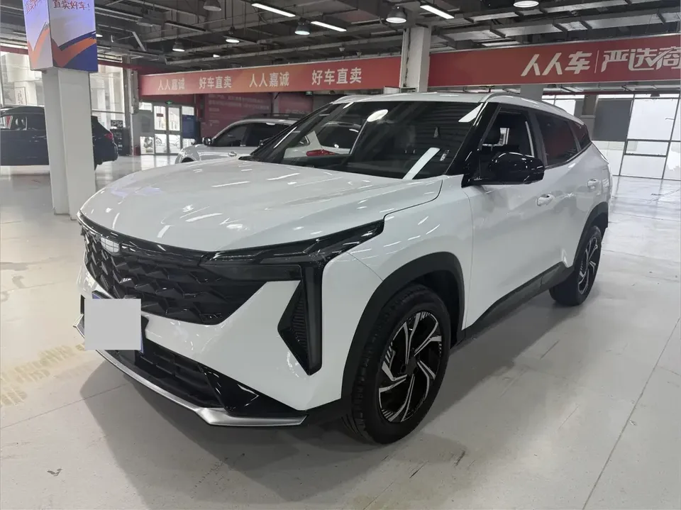 Geely Atlas Boyue 2024 1.5TD Smart Link+ 2025 — фото 1, купить с доставкой в Москву