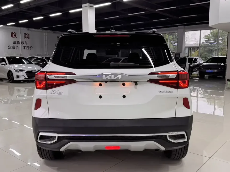 Kia Run proudly Run proudly 2021 1.5L CVT Trend Edition 2023 — thumbnail 2