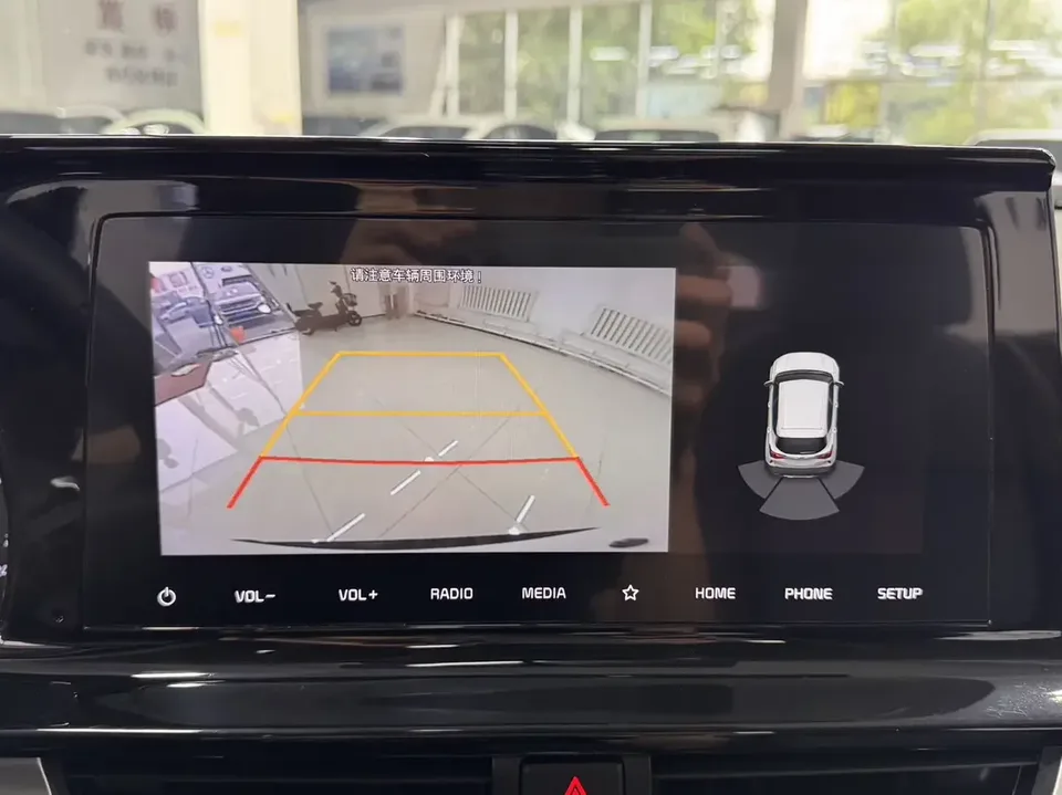 Kia Run proudly Run proudly 2021 1.5L CVT Trend Edition 2023 — thumbnail 4