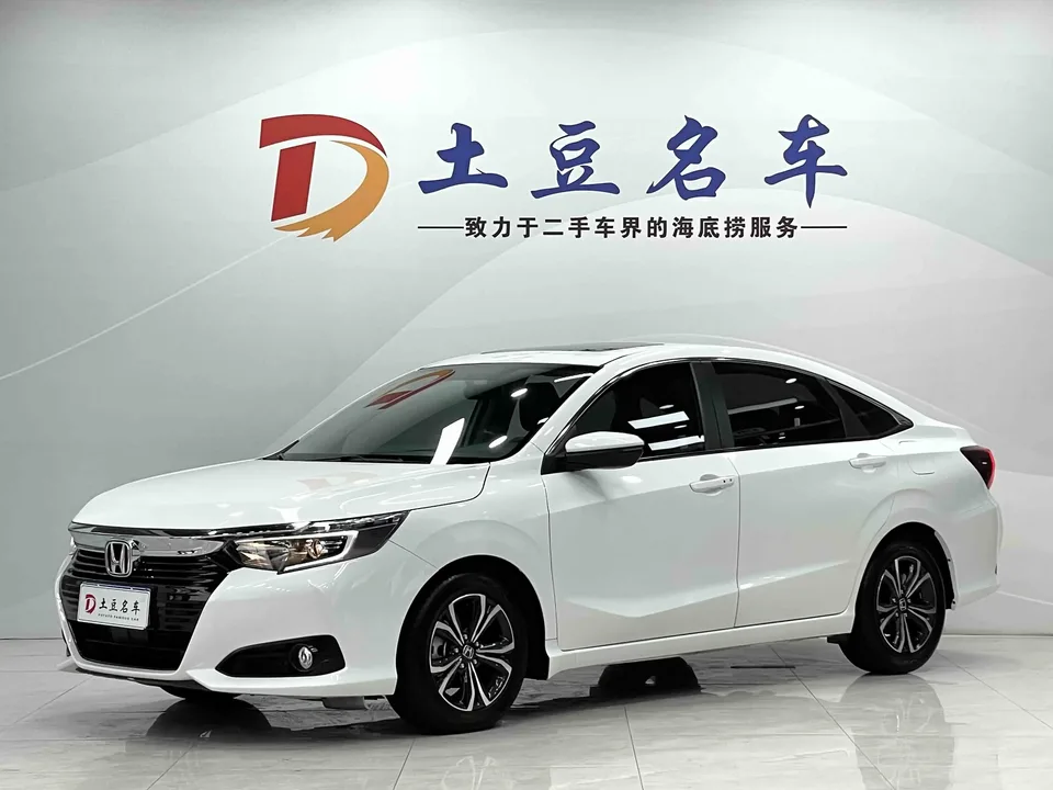 Honda Crider Lingpai 2022 180Turbo CVT Deluxe Edition 2022 — photo 1, buy with delivery to Moscow
