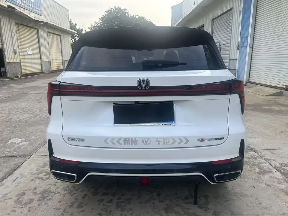 Changan CS75PLUS Changan CS75 PLUS 2023 The third generation 1.5T automatic premium model 2024 — thumbnail 2