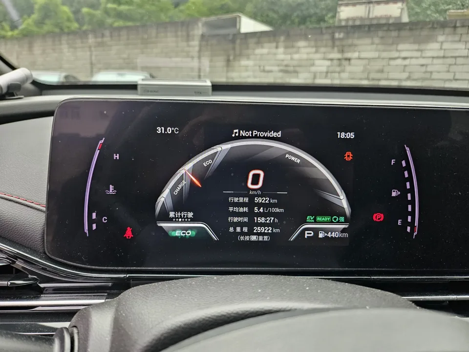 GAC Trumpchi Empow Shadow Leopard 2023 2.0L DHT High Energy Hybrid 2024 — thumbnail 4