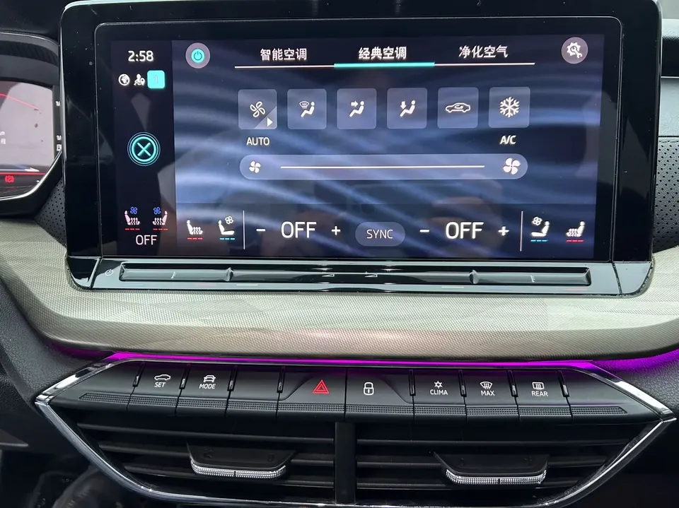 Skoda Octavia Octavia 2022 PRO TSI280 DSG Premium Edition 2022 — thumbnail 3