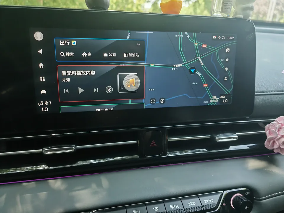 GAC Trumpchi Empow Shadow Leopard 2024 270T DCT S 2025 — миниатюра 5