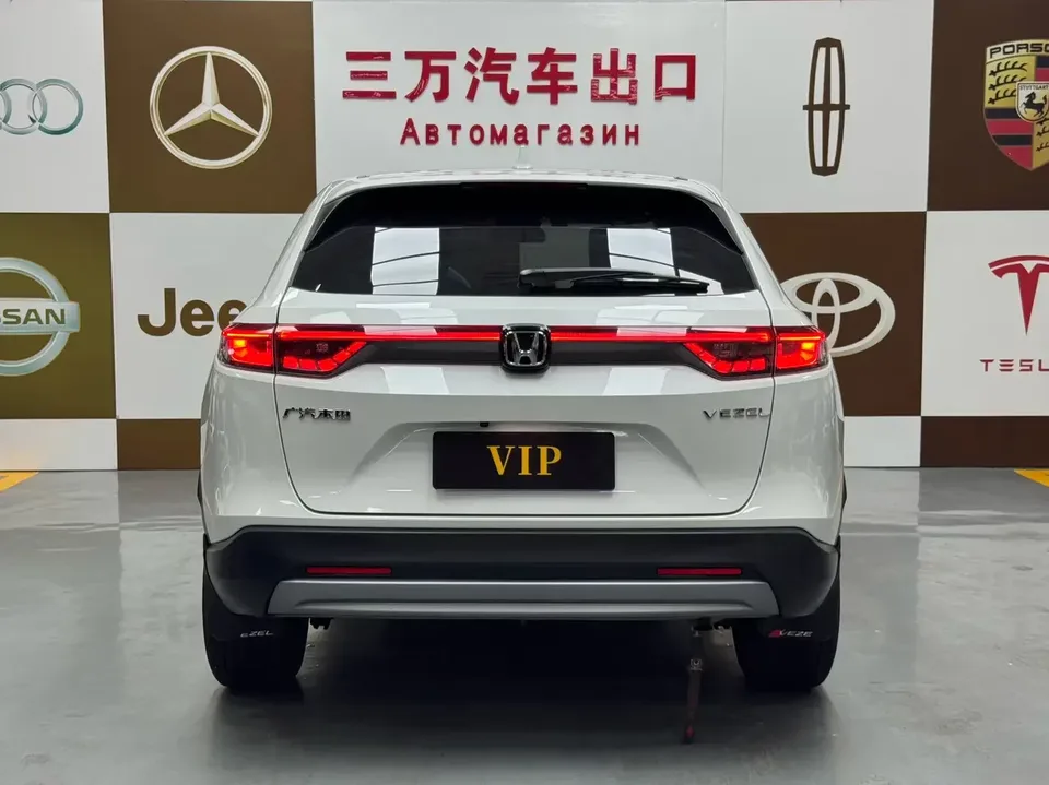 Honda VEZEL Binzhi 2023 1.5L CVT Pioneer Edition 2023 — thumbnail 2