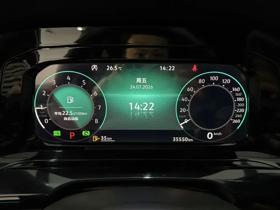 Volkswagen Golf golf 2021 280TSI DSG Pro 2022 — thumbnail 4