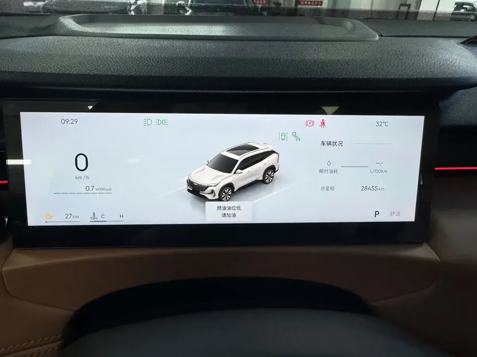 Geely Atlas L Boyue L 2025 Fourth generation 1.5TD DCT Sanhe 2025 — thumbnail 3