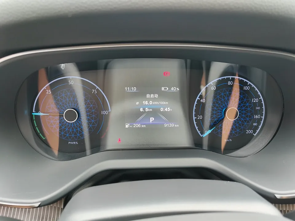 Hongqi E-QM5 Hongqi E-QM5 2025 610KM PLUS version 2026 — thumbnail 5