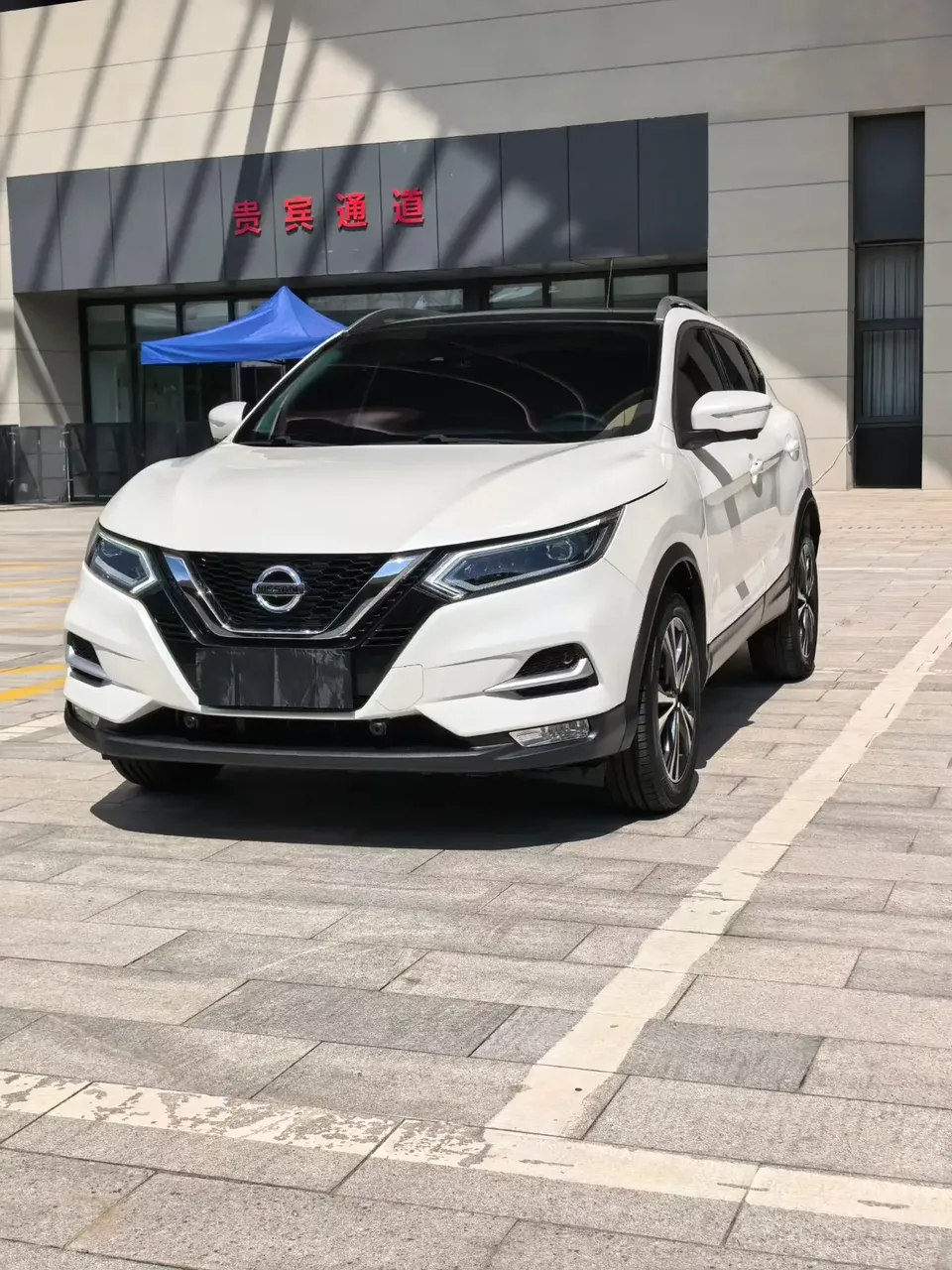 Nissan Qashqai Qashqai 2022 2.0L XV Prem. Deluxe Edition 2023 — photo 1, buy with delivery to Moscow