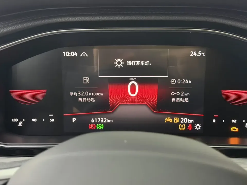 Volkswagen Sagitar Sagitar 2025 Modified 300TSI DSG Beyond Edition 2024 — thumbnail 3