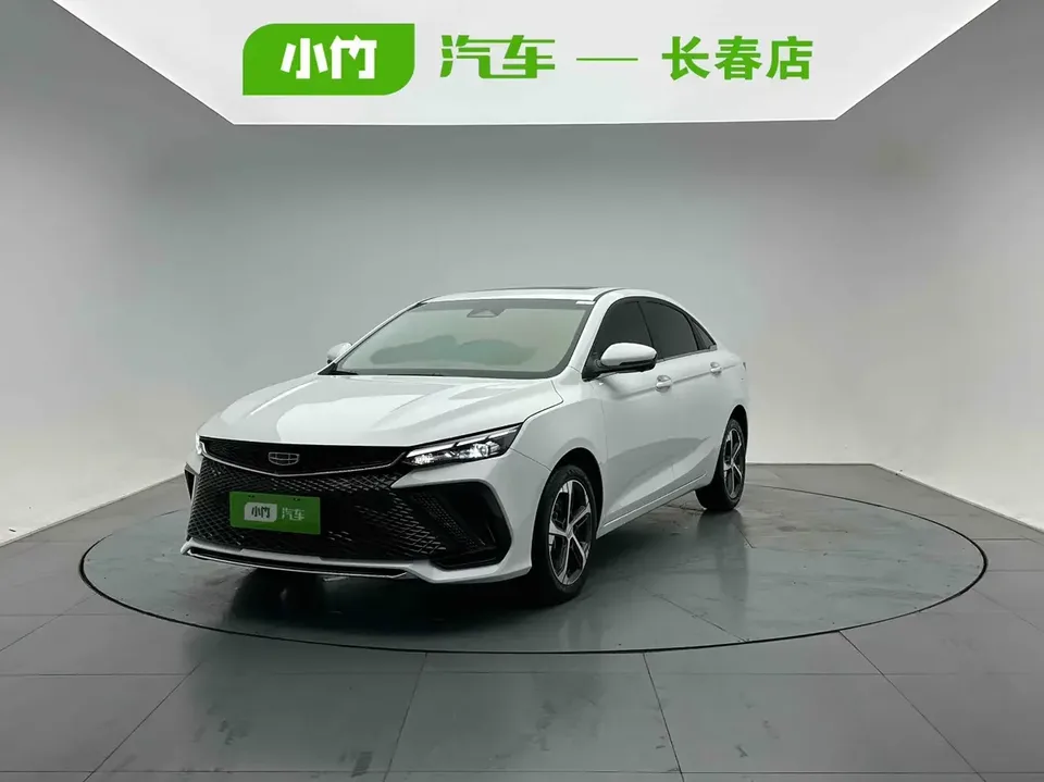 Geely Emgrand L Emgrand L 2022 1.4T CVT 2022 — photo 1, buy with delivery to Moscow