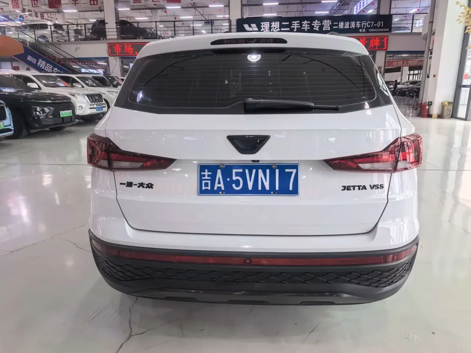 Jetta VS5 Jetta VS5 2023 280TSI Automatic High Gloss Glory Edition 2023 — thumbnail 2