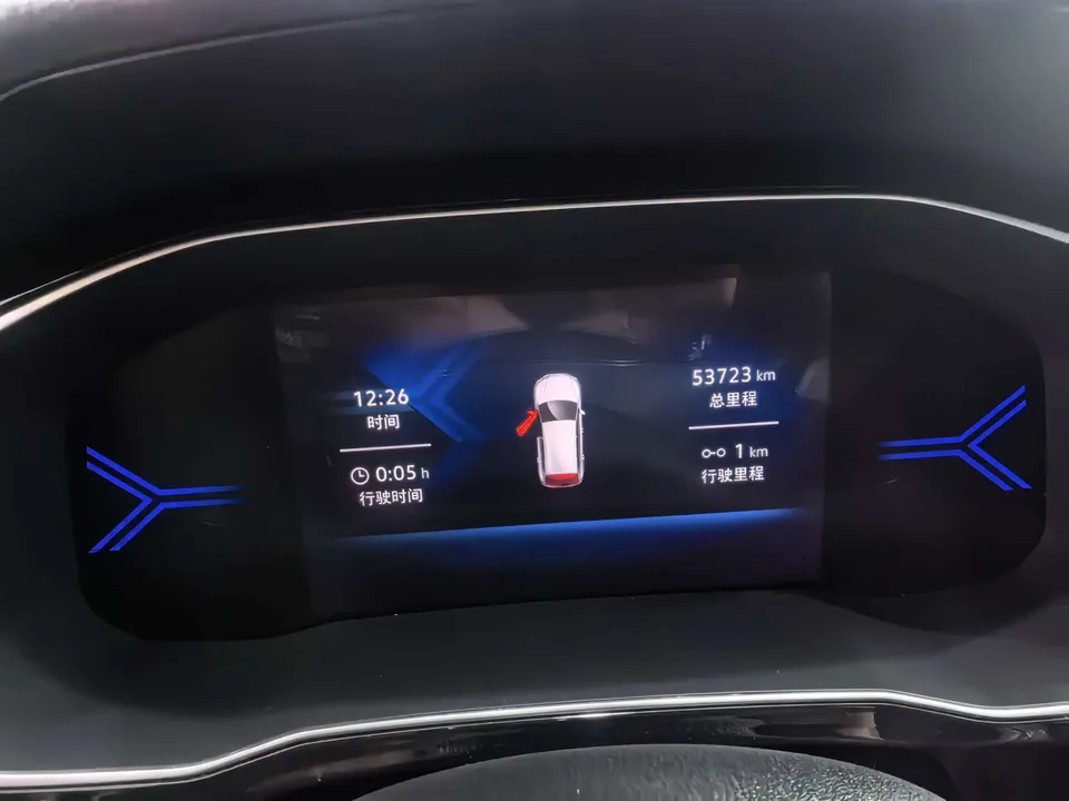 Jetta VS5 Jetta VS5 2023 280TSI Automatic High Gloss Glory Edition 2023 — thumbnail 3
