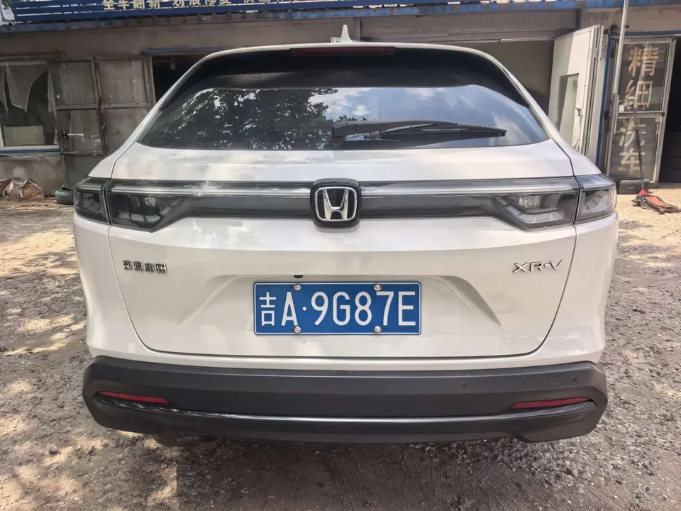 Honda WR-V HondaXR-V 2023 1.5L CVT Heat Wave Edition 2023 — thumbnail 2