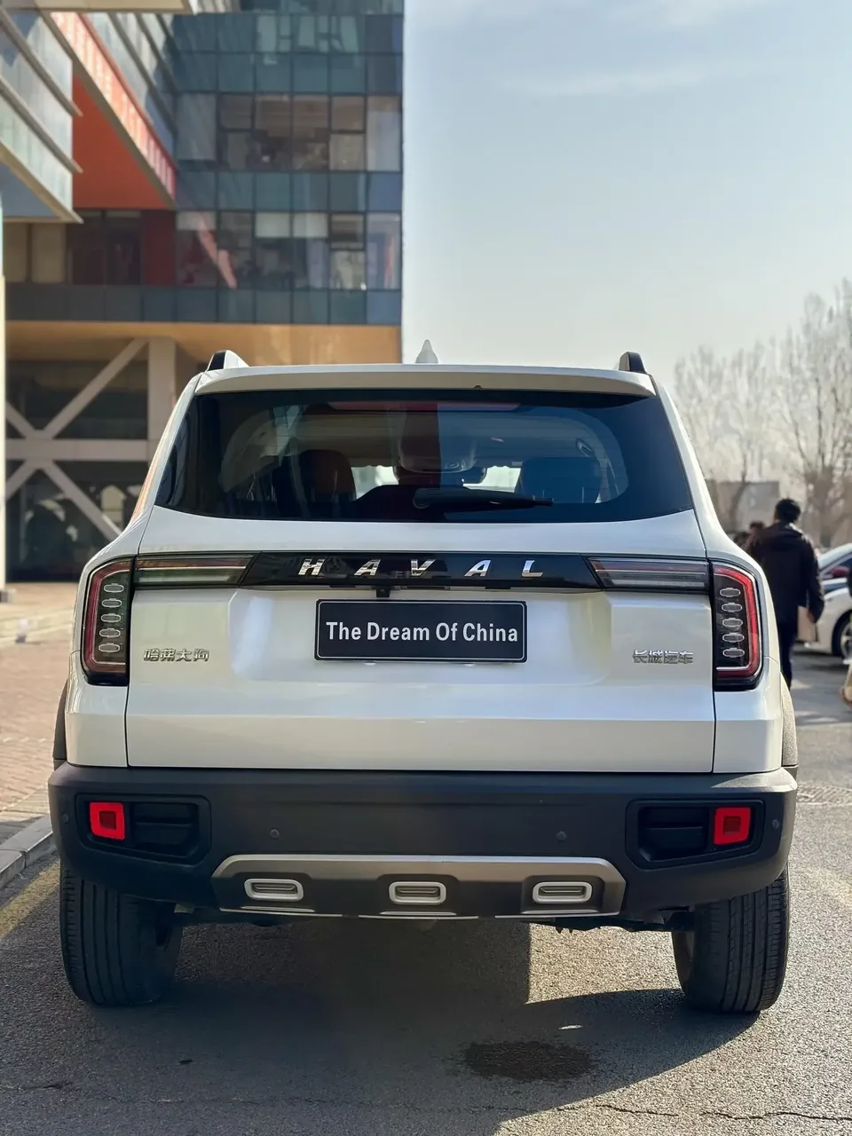 Haval Dargo Harvard dog 2022 1.5T 2WD Husky Edition 2023 — thumbnail 2