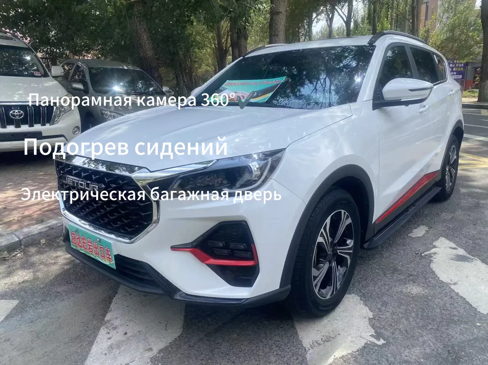 Jetour Jietu X70 Jietu X70 2023 1.5T DCT Beyond PRO+ 7 Seaters 2023 — photo 1, buy with delivery to Moscow