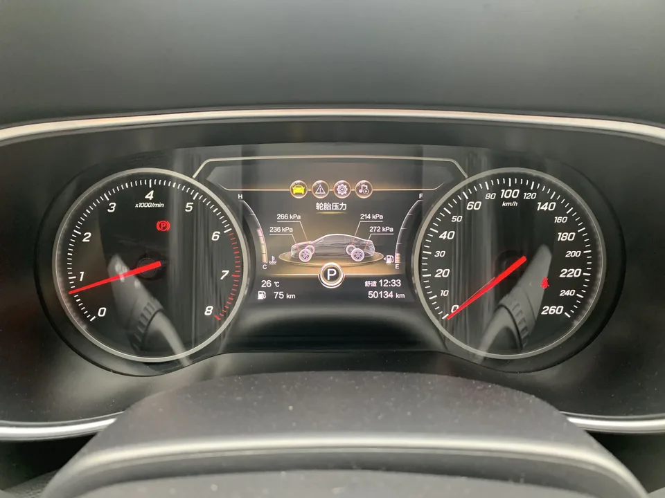 Hongqi H5 classic Hongqi H5 classic 2022 1.5T DCT Flagship Edition 2023 — thumbnail 3