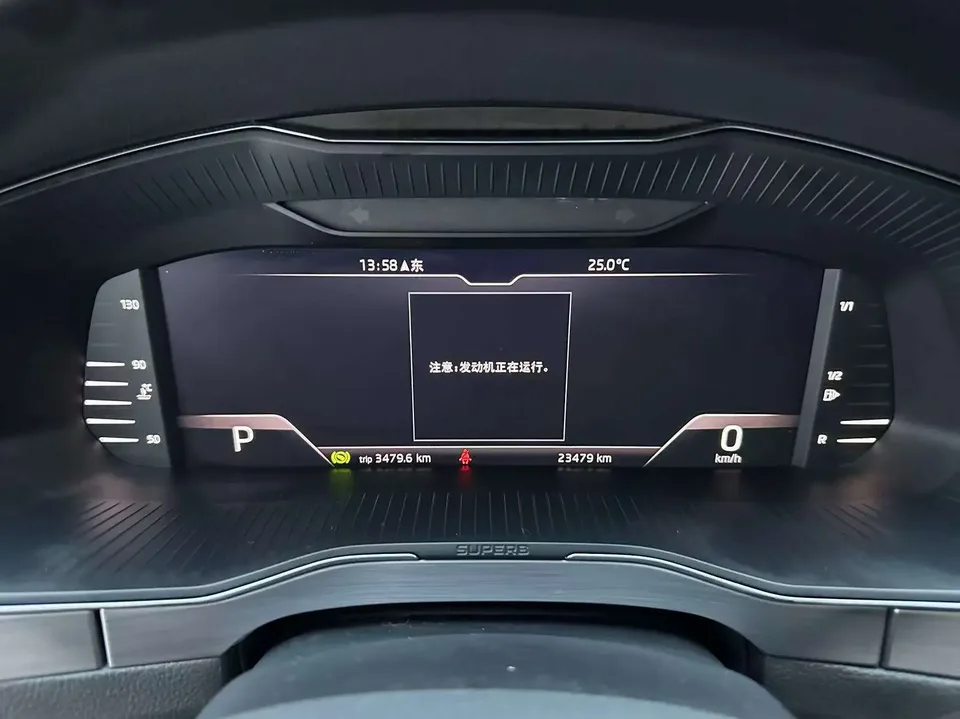 Skoda Superb Speedy 2023 Modified TSI280 DSG Premium Edition 2023 — thumbnail 4
