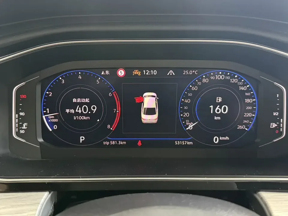 Volkswagen Sagitar Sagitar 2023 280TSI DSG Beyond Edition 2022 — thumbnail 5
