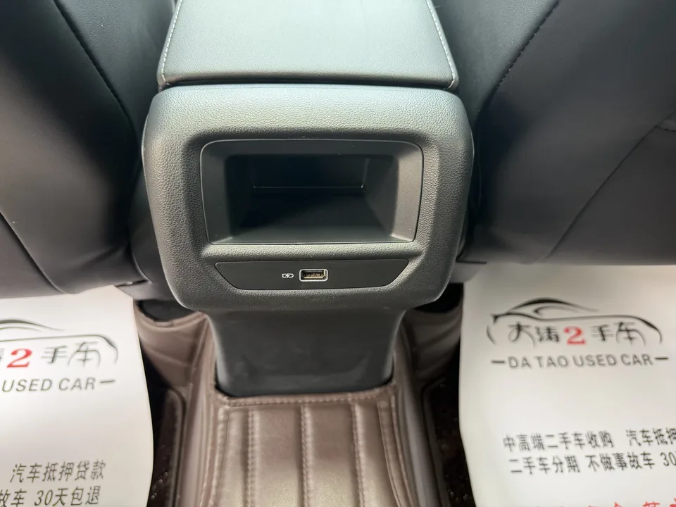 Jetta VS5 Jetta VS5 2022 280TSI Automatic Enjoy Edition 2023 — thumbnail 3