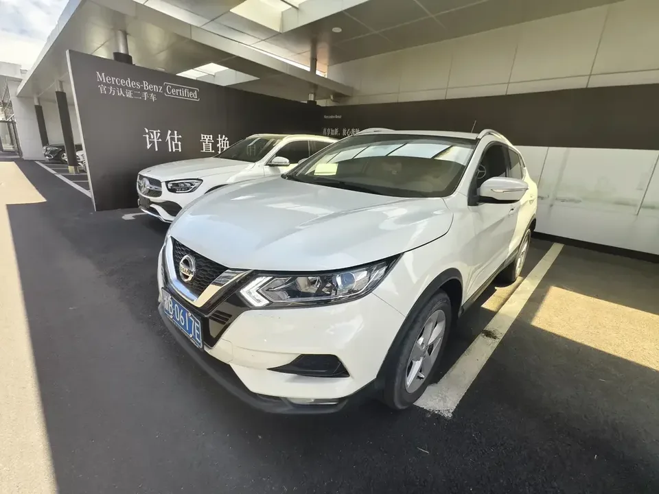 Nissan Qashqai Qashqai 2021 2.0L XV Smart Edition 2022 — photo 1, buy with delivery to Moscow