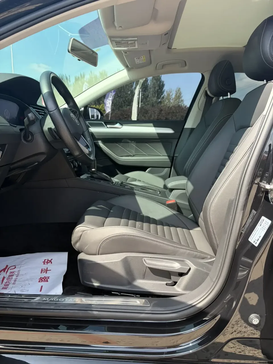 Volkswagen Magotan Magotan 2023 2 millionth anniversary edition 280TSI DSG comfort model 2024 — thumbnail 3