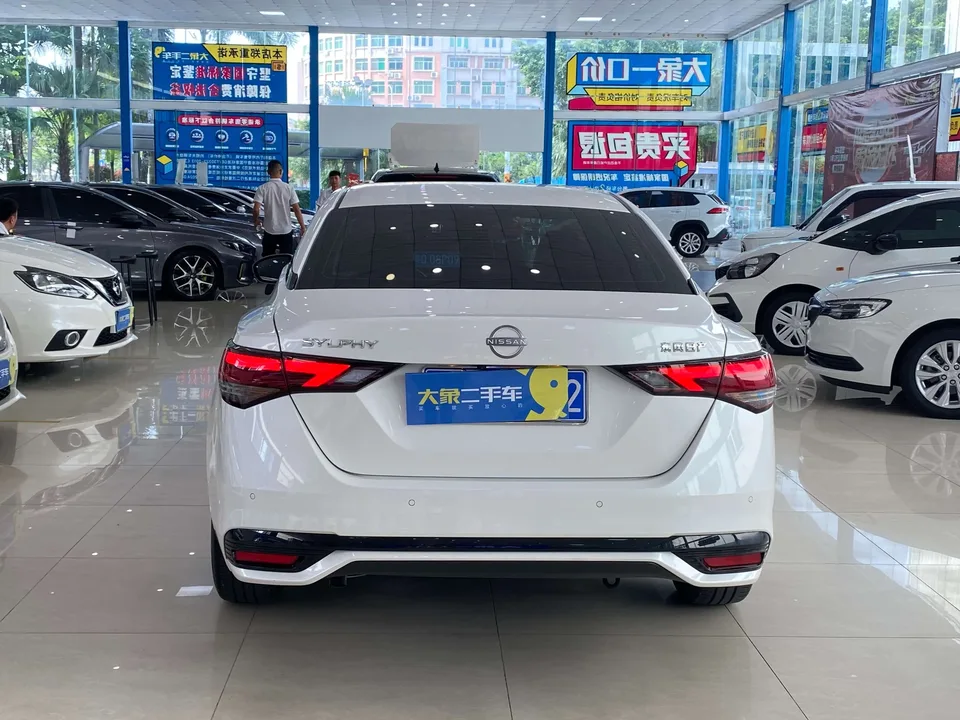 Nissan Sylphy Sylphy 2023 Modified 1.6L CVT Intelligent Driving Edition 2023 — миниатюра 2